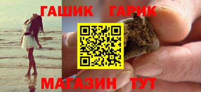 ПСИЛОЦИБИНОВЫЕ ГРИБЫ Конаково