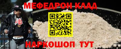 дурь Коммунар