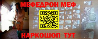 ПСИЛОЦИБИНОВЫЕ ГРИБЫ Конаково