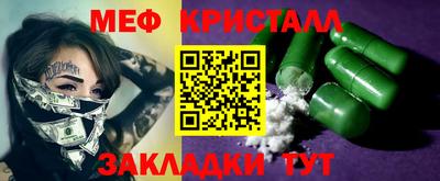 2c-b Комсомольск-на-Амуре
