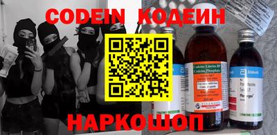ПСИЛОЦИБИНОВЫЕ ГРИБЫ Конаково