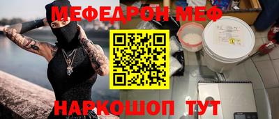 2c-b Комсомольск-на-Амуре