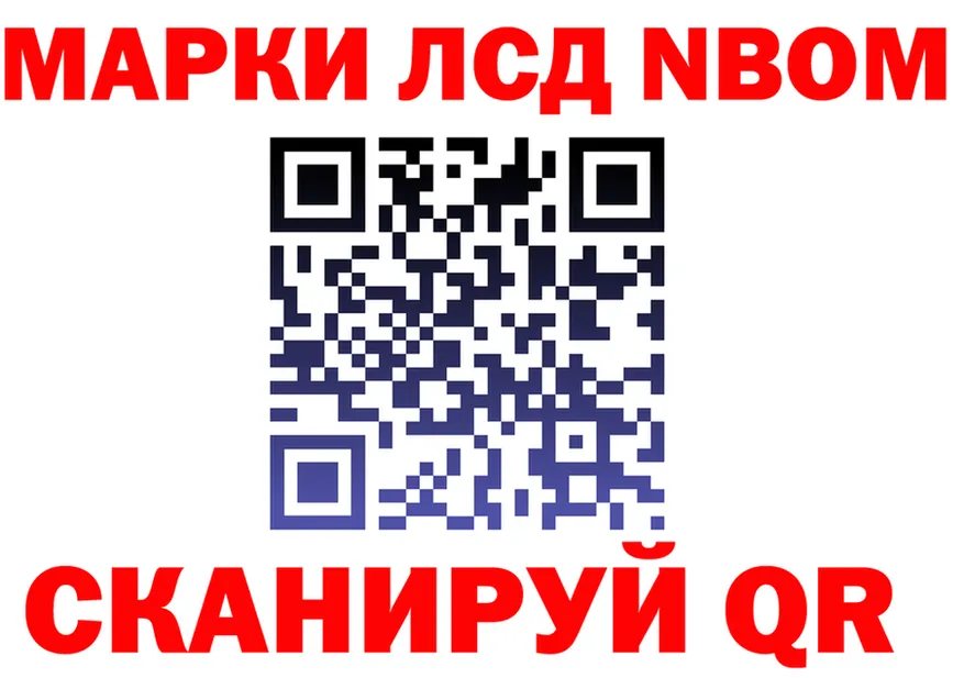 Меф 4 MMC маркетплейс маркетплейс OMG Слободской