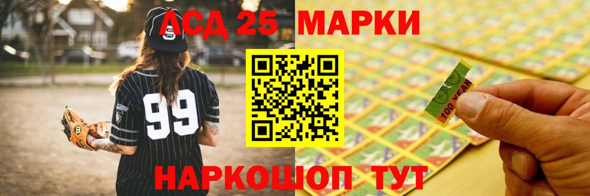 COCAIN  Слободской  МАРИХУАНА  Вход с VPN  Меф   Мефедрон 